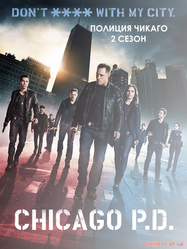 Полиция Чикаго 2 сезон 17, 18, 19, 20, 21 серия на русском языке